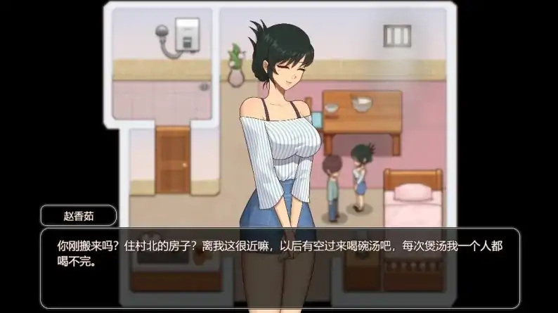 图片[10]-PC电脑[神作爆款 种田 全动态]乡村狂想曲v1.7.4步-大壮社区