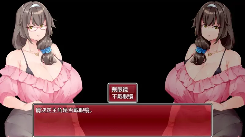 图片[1]-安卓+电脑【日系RPG】都是为了丈夫-大壮社区