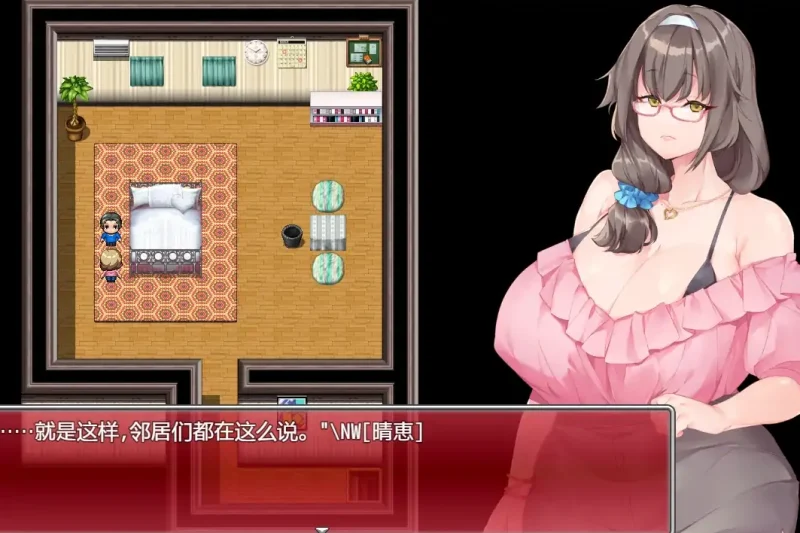 图片[2]-安卓+电脑【日系RPG】都是为了丈夫-大壮社区