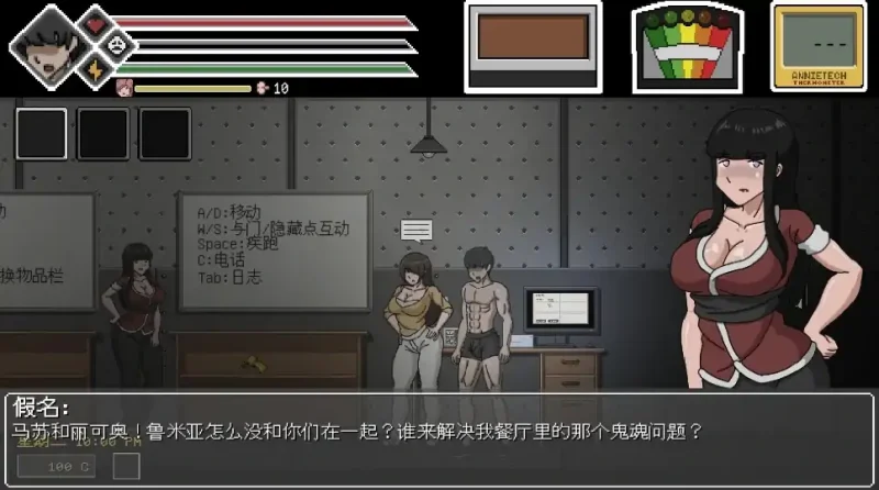 图片[3]-PC电脑[ACT像素/动态]欲灵狩猎 V0.3 步-大壮社区