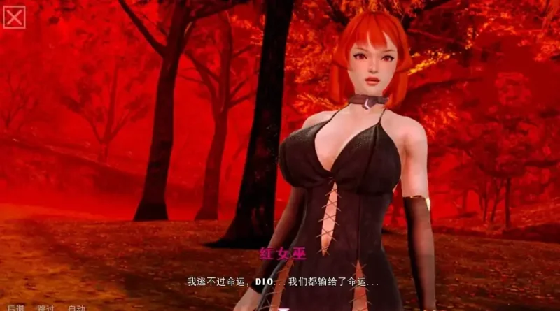 图片[1]-安卓+电脑【动态/作弊】黑魔法V0.19 步-大壮社区