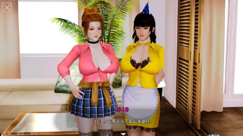 图片[12]-安卓+电脑【神作SLG/动态/后宫】黑魔法 v0.21.0步-大壮社区