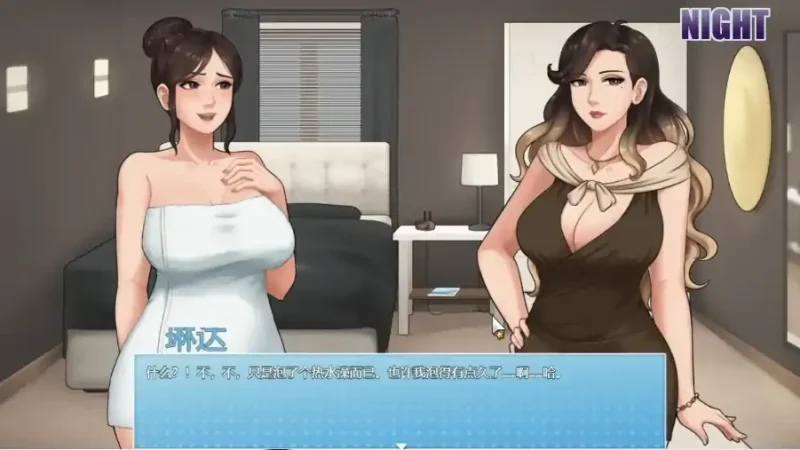 图片[3]-安卓+电脑【神作/母子拉大车/RPG 动态]家务0.20.1 步-大壮社区
