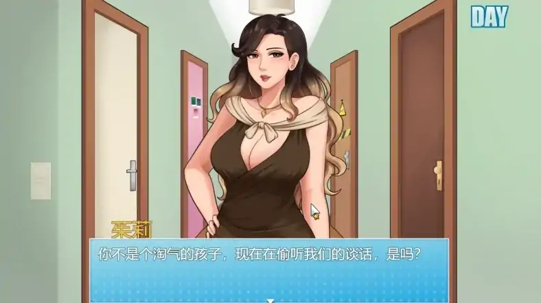 图片[2]-安卓+电脑【神作/母子拉大车/RPG 动态]家务0.19 步-大壮社区