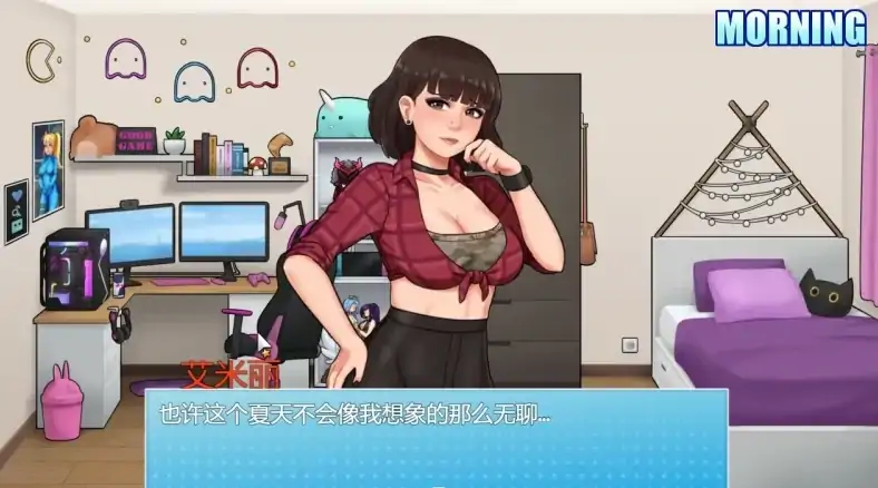 图片[5]-安卓+电脑【神作/母子拉大车/RPG 动态]家务0.20.1 步-大壮社区