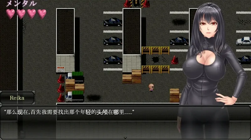 图片[1]-安卓+电脑 [神作RPG/动态/CV]女搜查官莱卡-大壮社区