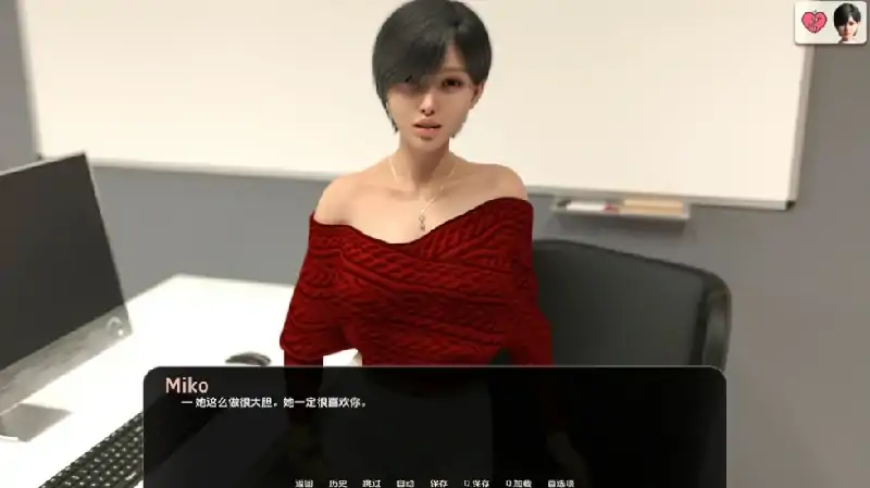 图片[6]-安卓+电脑 [SLG动态]日本之旅v1.0 步-大壮社区