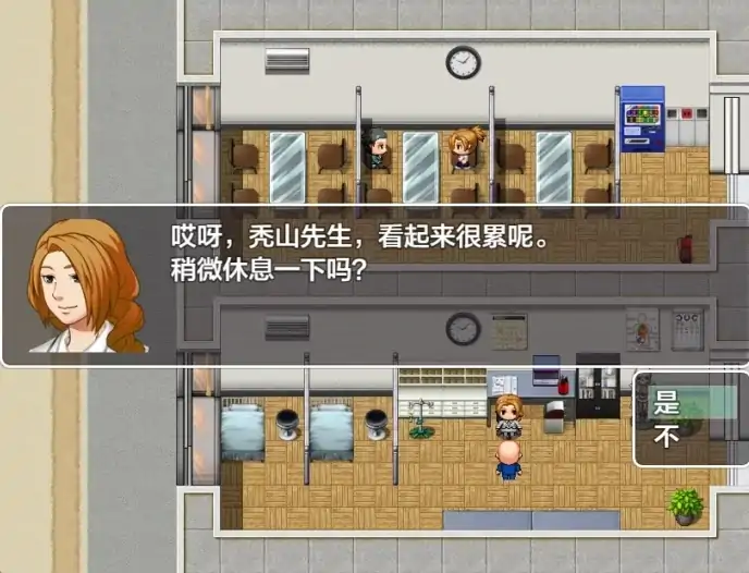 图片[4]-安卓+电脑【日式RPG/巨汝]校内圆交v1.02 骑-大壮社区