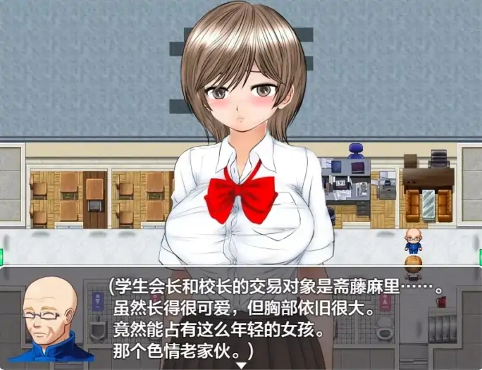 图片[1]-安卓+电脑【日式RPG/巨汝]校内圆交v1.02 骑-大壮社区