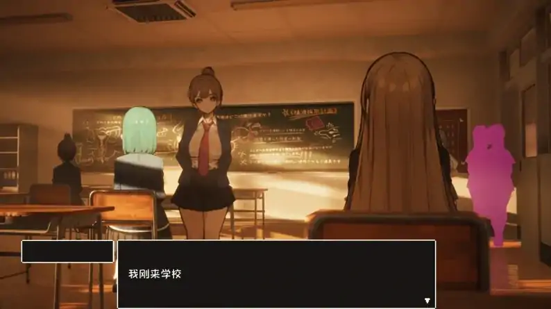 图片[2]-PC电脑 [3D日系/动态]援助怀运学园 v3.1步-大壮社区