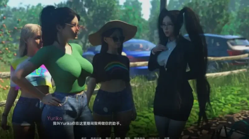 图片[2]-安卓+电脑【SLG/动态]爱情与诱惑S1完结 步-大壮社区