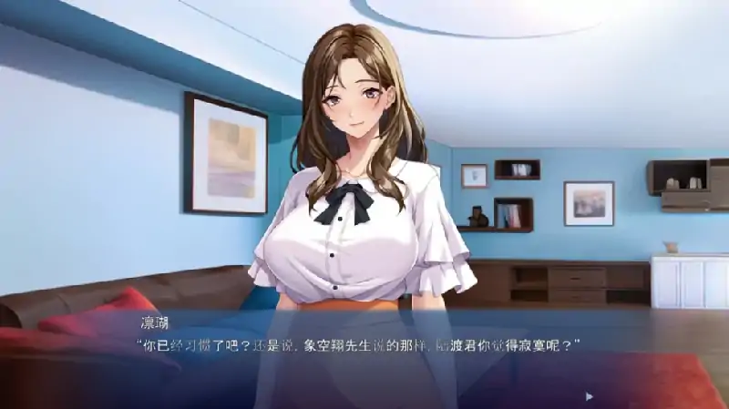 图片[3]-安卓+电脑【ADV/CV]欲求不满兄嫂的诱惑 全回想 骑-大壮社区