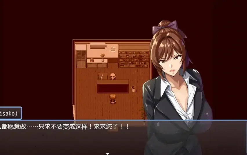 安卓+电脑【神作RPG/动态/CV】NTR猎人久子的秘密 V1.4 步-大壮社区