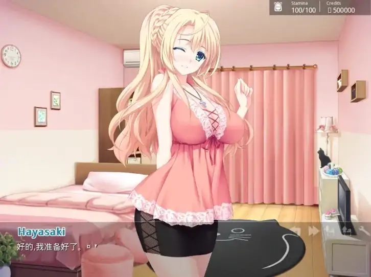 图片[7]-安卓+电脑【后宫SLG 动态]模拟后宫 v0.4.03-大壮社区