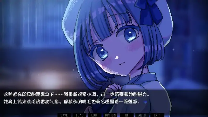 图片[3]-安卓+电脑【像素SLG动态]雨夜迷醉时 v1.0.1步-大壮社区