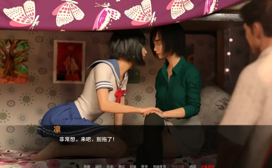 安卓+电脑【爆款3D/SLG/动态】女神的最佳交易 v4.2 步-大壮社区