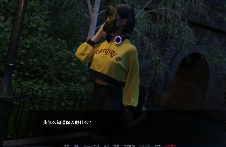 图片[1]-安卓+电脑【爆款3D/SLG/动态】女神的最佳交易 全CG画廊v4.5.0步-大壮社区