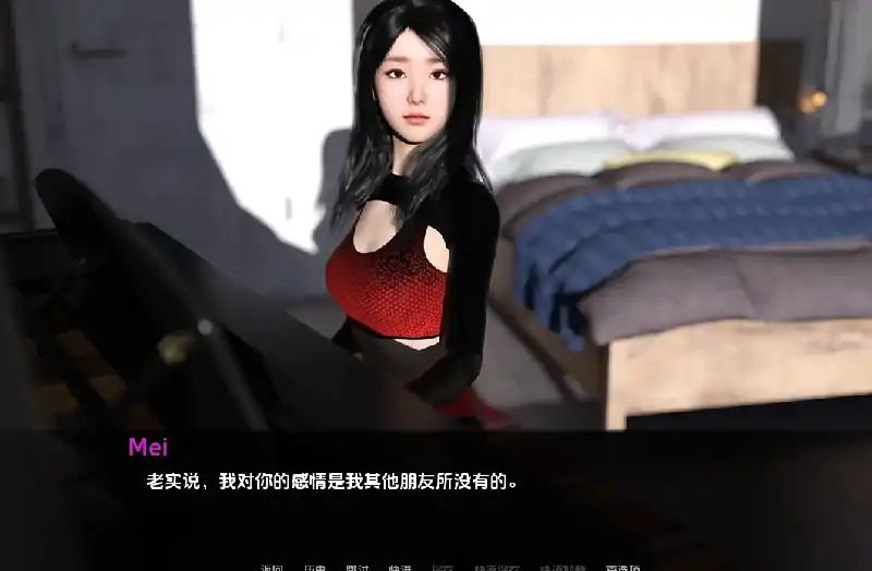 图片[9]-安卓+电脑【精品SLG/NTR/动态】妻子的困境重温 v0.92.4步-大壮社区