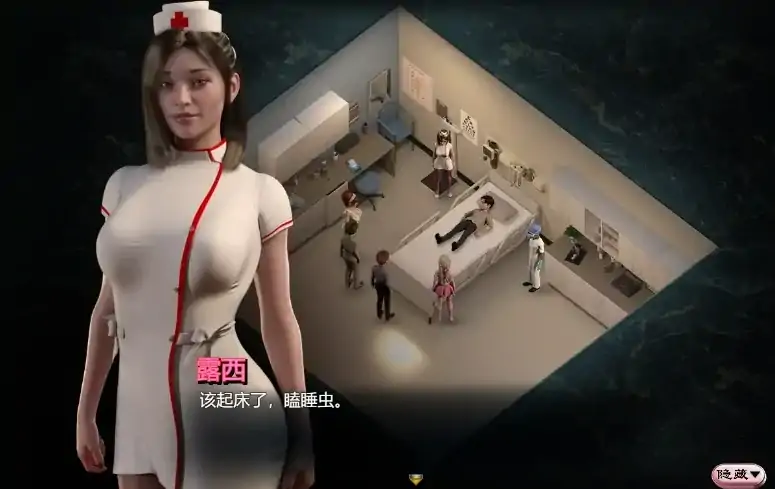 图片[7]-安卓+电脑【神级RPG 动态]蛇之交响曲 v11121步（创世秩序作者新作]-大壮社区