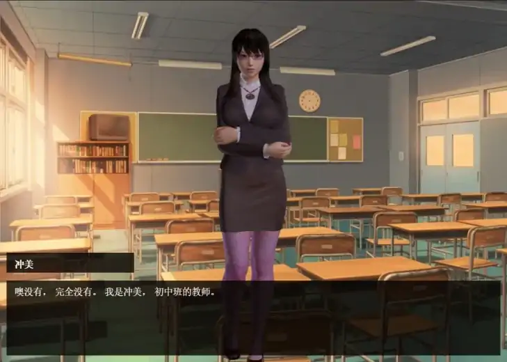 图片[8]-安卓+电脑【后宫SLG/动态/作弊版]神器眼镜 v1.03完结 步-大壮社区