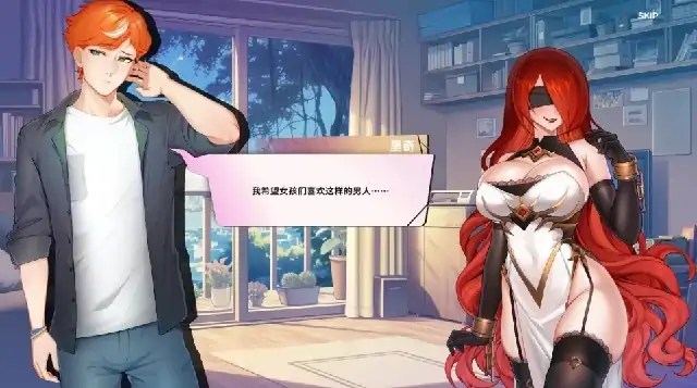 图片[5]-安卓+电脑【互动SLG/动态]夏日风情DemoV0.51 步-大壮社区