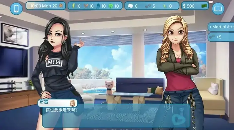 图片[5]-安卓+电脑（SLG/动态）爱与性-二垒 v26.1.0a步-大壮社区