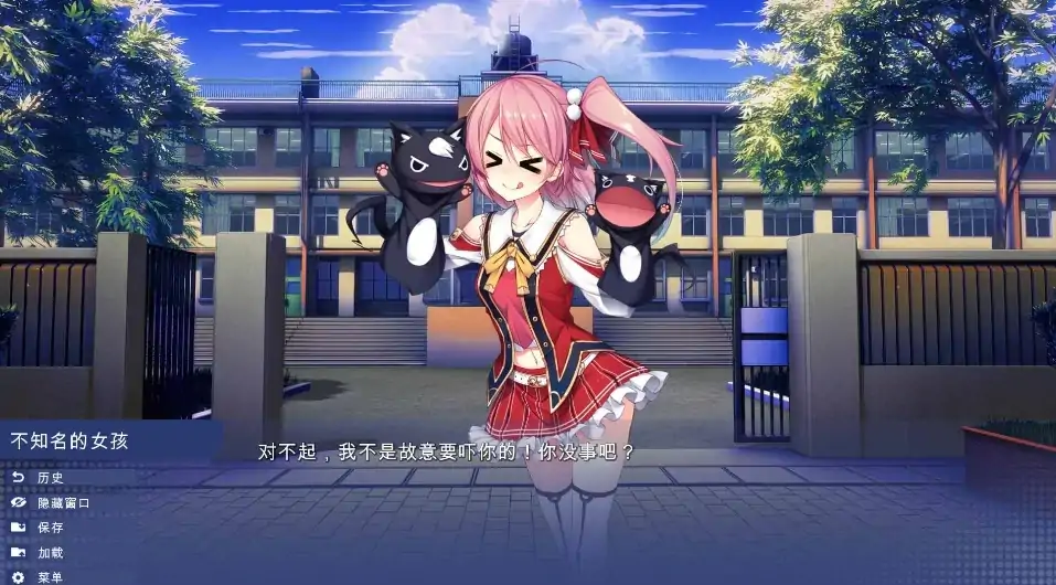 图片[8]-安卓+电脑【SLG日系/动态】校园游戏 v0.978步-大壮社区