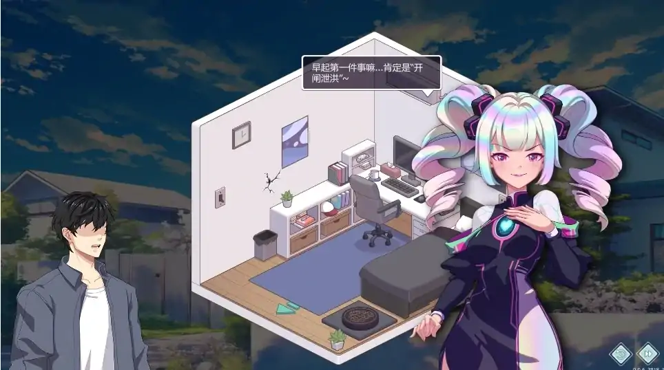 图片[2]-PC电脑版【神作SLG/全动态】爱与生活:幸福学生 V2.1.6 官中 存档+步-大壮社区