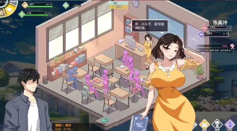 图片[7]-PC电脑 [神作SLG/全动态]爱与生活:幸福学生 V1.1.1.1 官中 步-大壮社区