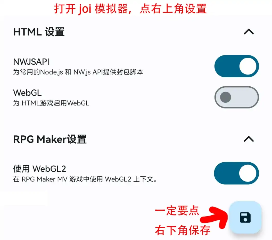 图片[7]-安卓+电脑【爆款RPG/CV】影色渐染~阿斯林顿的妹神官~Ver.1.3.2 Joi模拟器玩 步-大壮社区