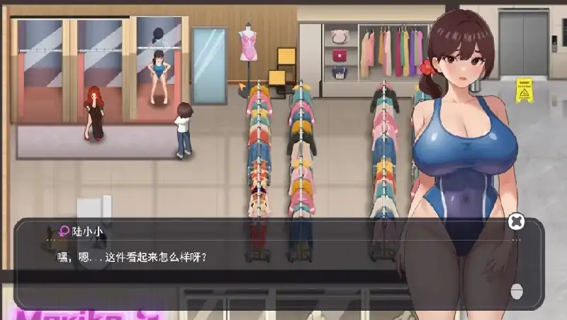 图片[2]-PC电脑 [动态SLG]职场幻想 步Ver1.3.0-大壮社区