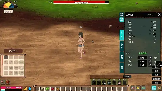 图片[17]-安卓版【精品/重口SLG/ACT/自由/生存】疯狂岛 Mad island v1.1-大壮社区