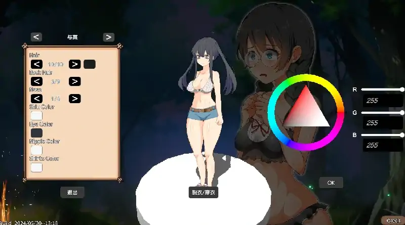 图片[4]-PC电脑版【重口SLG/ACT/自由/生存/精品】疯狂岛Mad Island V0.5.4 DLC+去码+控制-大壮社区