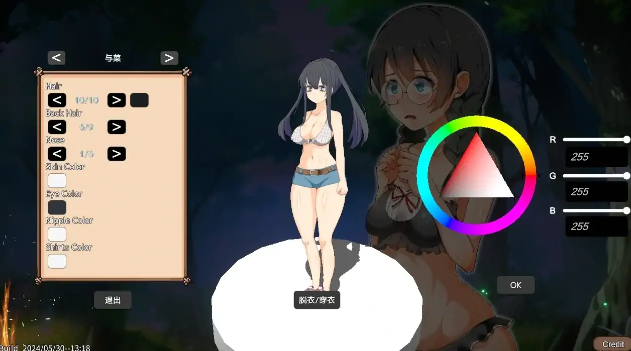图片[8]-PC电脑版【重口SLG/ACT/自由/生存/精品】疯狂岛Mad Island V0.4.5.2 存档+DLC步+作弊码-大壮社区
