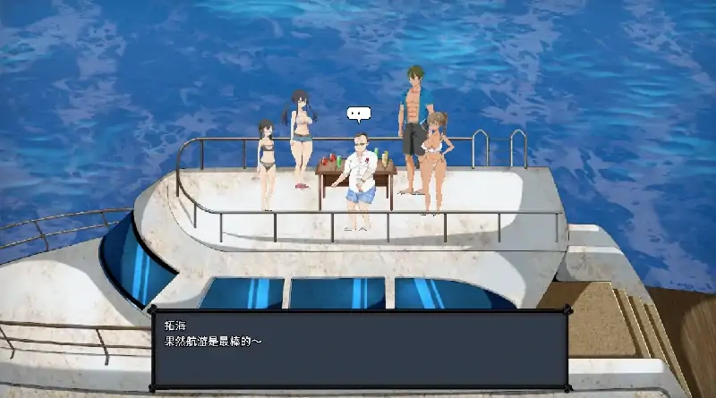 PC电脑 [重口SLG/自由/生存/精品]Mad Island 疯狂岛 v0.41步-大壮社区