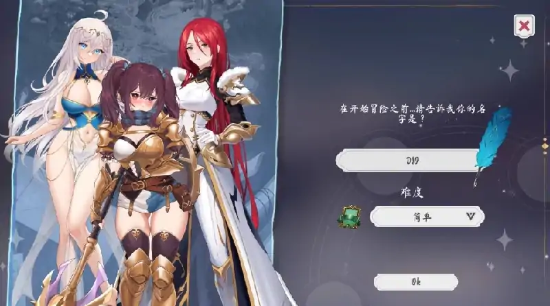 图片[8]-PC电脑 [SLG动态]奥拉：卡牌狂潮V1.6全DLC 步-大壮社区