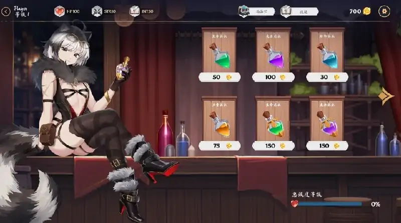 图片[7]-PC电脑 [SLG动态]奥拉：卡牌狂潮V1.6全DLC 步-大壮社区