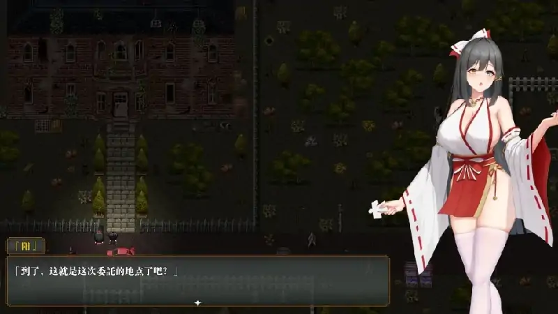 图片[7]-安卓版【解密探索RPG/动态/全CV】除灵阴阳师 步-大壮社区