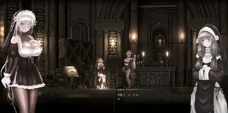 图片[7]-PC电脑版【神作ACT/全动态】哥特少女勇与魔城2V1.3.0 SiNiSistar2 存档+MOD合集+修改器+步-大壮社区