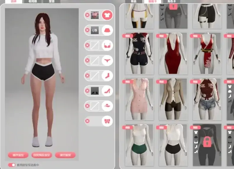 图片[2]-PC电脑版【互动SLG/爆款/全动态】隔壁的美艳人妻 v1.8.14步+存档 DLC-大壮社区