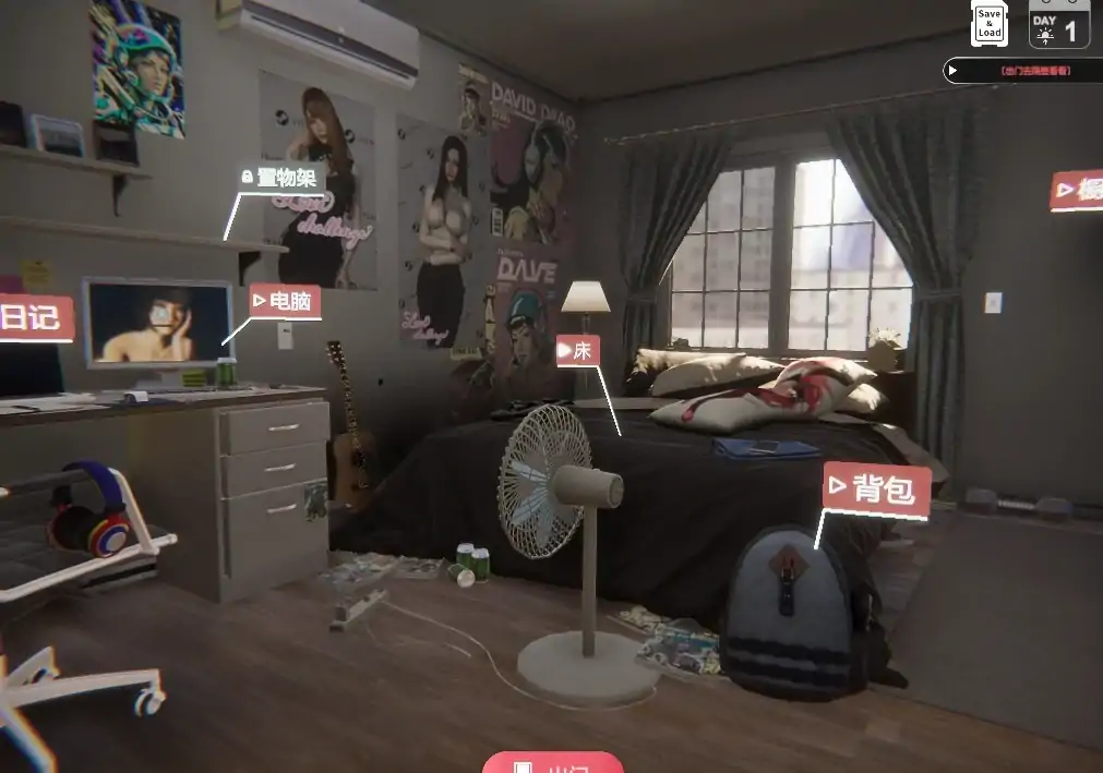 图片[9]-PC电脑版【互动SLG/爆款/全动态】隔壁的美艳人妻 v1.8.14步+存档 DLC-大壮社区