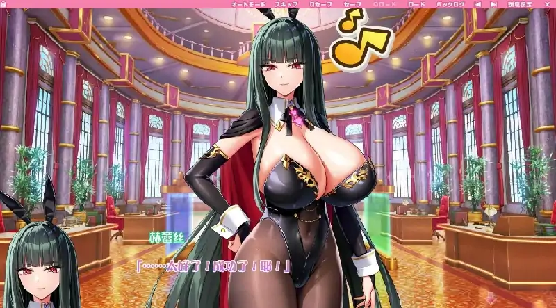图片[7]-PC电脑 [神作ADV/动态/全CV]更多！孕育吧！火焰巨乳异世界·巨乳兔女郎学园！-大壮社区