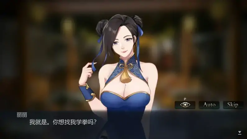 图片[4]-PC电脑 [精品SLG/动态/国语CV]勾八麻将-大壮社区