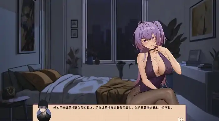 图片[4]-PC电脑 [SLG/动态]合约女友的一日体验 步-大壮社区