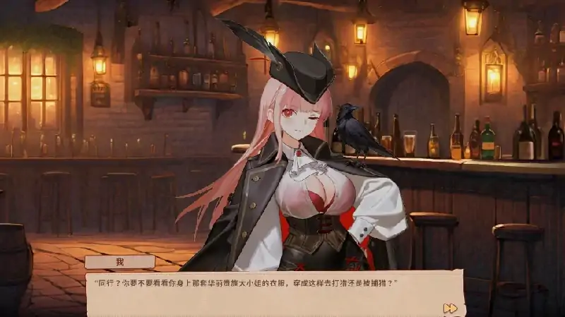 图片[1]-PC电脑 [SLG/动态]合约女友的一日体验：拉莱尔与里斯 步-大壮社区