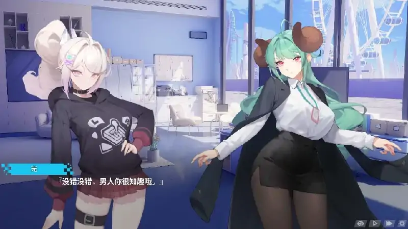 图片[8]-PC电脑版【大型互动SLG/动态/全CV】幻欲游乐园2 v1.0.33官中步兵版-大壮社区
