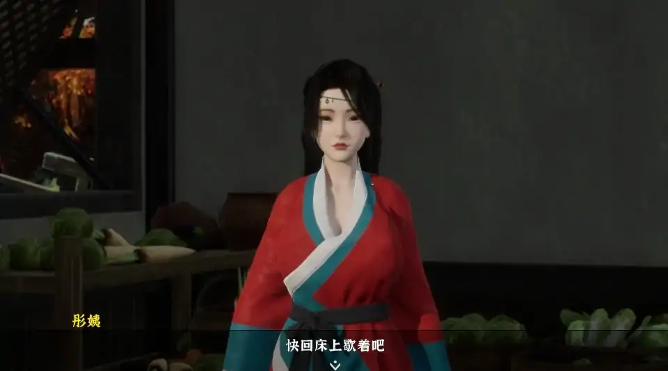 图片[7]-PC电脑版【神作/互动SLG/动态】极品采花郎V2.0.3 存档+步-大壮社区