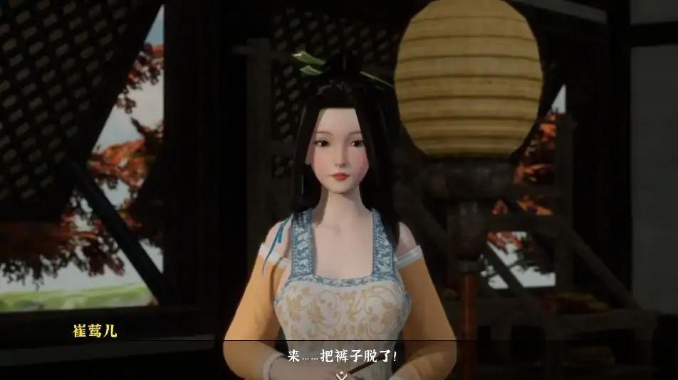 图片[9]-PC电脑版【神作/互动SLG/动态】极品采花郎 Ver2.1.0 存档+步-大壮社区