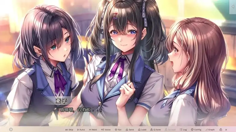 图片[3]-安卓+电脑【神作画风/大型ADV/CV】甜蜜女友3-大壮社区