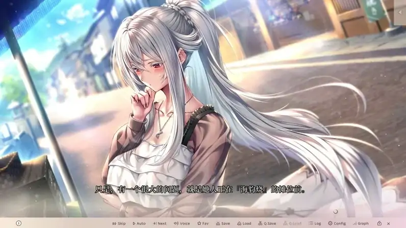 图片[5]-安卓+电脑【神作画风/大型ADV/CV】甜蜜女友3-大壮社区